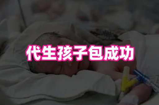 gfg孕网 1