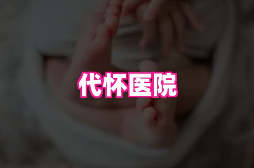 gfg孕网 3